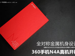全对称金属机身设计 360手机N4A开箱