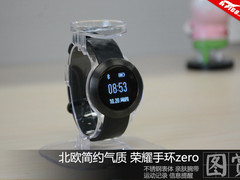 北欧简约气质！荣耀手环ZERO开箱图赏