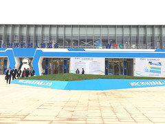 智能萌萌哒 机器人大会现场高清直击