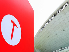 全新系列 锤子M1/M1L新品发布多图回顾