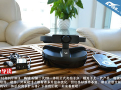 床上的VR交互 嗨镜H2 VR一体机开箱图赏