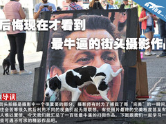 后悔现在才看到 最牛逼的街头摄影作品