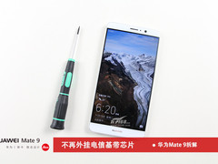 不再外挂电信基带芯片 华为Mate 9拆解