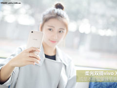 柔光双摄vivo X9 或是本年最懂妹子手机