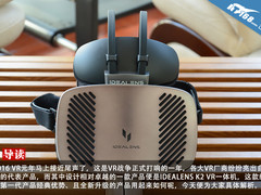 传承和革新 IDEALENS K2VR一体机上手评