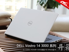 白色小清新 戴尔Vostro 14 3000开箱