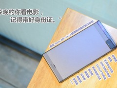 超便携 索尼Sony便携式投影MP-CL1A图赏