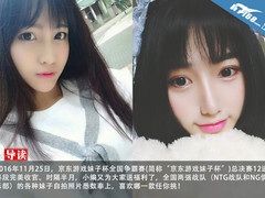 为什么辣么美! 妹子杯两强美女自拍一览