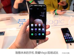 探索未来的手机 荣耀Magic现场试玩