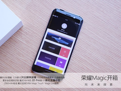 人工智能探索未来 荣耀Magic开箱体验