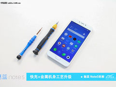 快充+金属机身工艺升级 魅蓝Note 5拆解