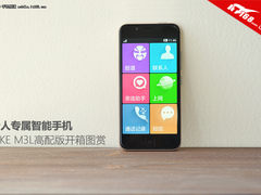 21KE M3L高配版图赏：老人专属智能手机