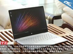 享4G网 小米笔记本Air12 4G版开箱拆解