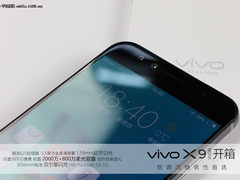 低调沉稳/男性首选 vivo X9星空灰开箱