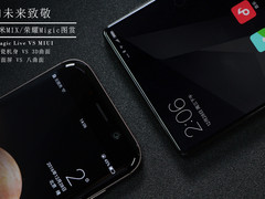 致敬未来 小米MIX/荣耀Magic双机图赏