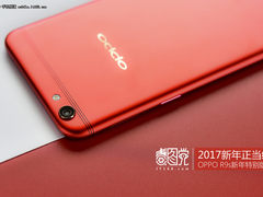新年正当红 OPPO R9s新年特别版毒图党