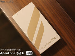 配5000mAh电池 华硕ZenFone飞马3s开箱