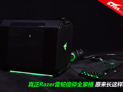 真正Razer雷蛇信仰全家桶 原来长这样的