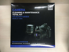 相机也要美美哒 相机清洁养护全能套装