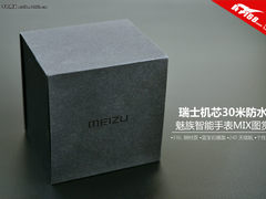 瑞士机芯30米防水 魅族智能手表MIX图赏