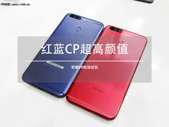 红蓝CP超高颜值 荣耀V9现场试玩