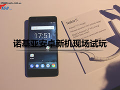 毫无新意的回归 诺基亚安卓新机试玩