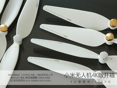 4公里图传/2999元 小米无人机4K版开箱