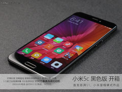 轻巧纤薄/松果自研芯片加持 小米5c开箱