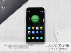 6GB大内存青年旗舰 360手机N5开箱试玩