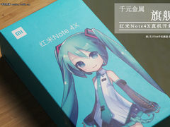 千元金属旗舰 红米Note 4X初音绿开箱