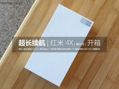 4100mAh超长续航 红米4X磨砂黑开箱