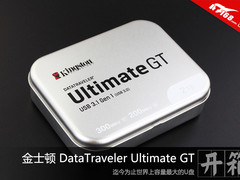 金士顿DataTraveler Ultimate GT开箱