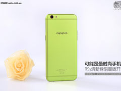 可能是最时尚手机 R9s清新绿限量版开箱