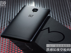 一加3T星辰黑毒图党：质感如夜空般纯粹