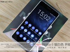 北欧简约风再续情怀 银白色Nokia 6开箱