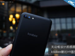 无边框设计质感提升 koobee酷比H9图赏