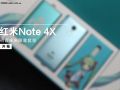 史上最萌 红米Note 4X初音未来套装开箱