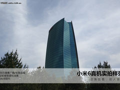 1200万像素变焦双摄 小米6真机实拍样张