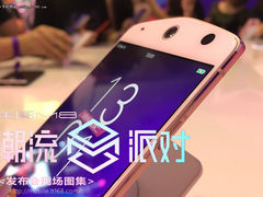 时尚大咖云集 美图M8潮流派对现场图集