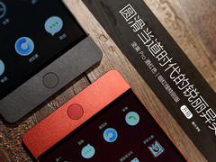 坚果Pro双色真机开箱图：这异类很美