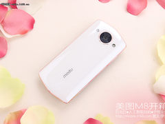 人工智能自拍 美图M8月光白真机开箱