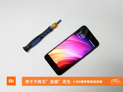 终于不再为“发烧”而生 小米手机6拆解