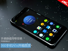 手感颜值同等惊艳 360手机N5s开箱图赏