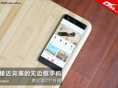 努比亚Z17图赏:最接近完美的无边框手机