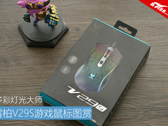 多彩灯光大师 雷柏V29S游戏鼠标图赏