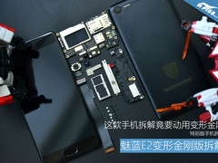 这款手机的拆解 竟然要动用到变形金刚?