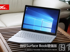 性能升级 微软Surface book增强版图赏