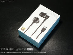 降噪与音乐性能兼顾 小米降噪耳机Type-C版开箱