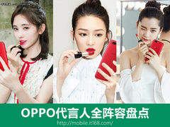 OPPO代言人全阵容盘点 如果你都能叫上名来就算我输