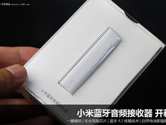 有线秒变无线 小米蓝牙音频接收器开箱